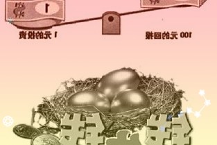 又有上市公司大手笔“卖房”！