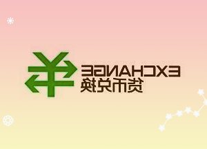 我国成功在海上发射一箭双星：微厘空间北斗低轨导航增强系统S5/S6试验卫