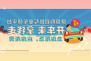 三大运营商上半年日赚逾5亿元将斥资超500亿元大手笔派现