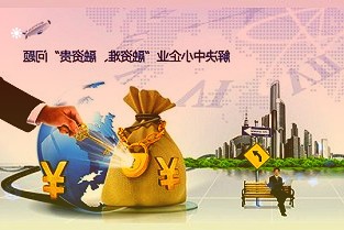 达尔优发布H105三模游戏手柄，售价219元