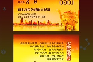 屹唐股份过会：今年IPO过关第278家国泰君安过13单