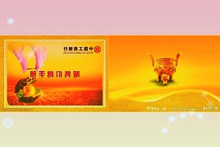 历时7年，腾讯究竟捣鼓出了什么味的《三体》？